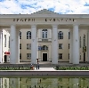 Дворцы и дома культуры в Красково