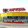 Гипермаркеты в Красково