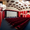 Кинотеатры в Красково