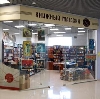 Книжные магазины в Красково