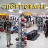 Спортивные магазины в Красково