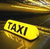 Такси в Красково